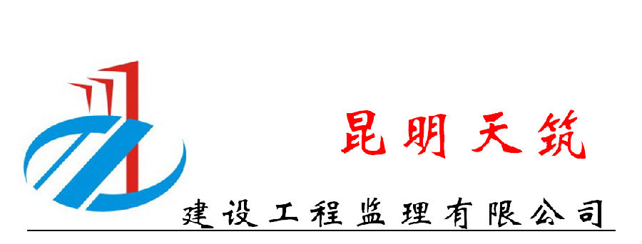 TIM截图20200320081732.png