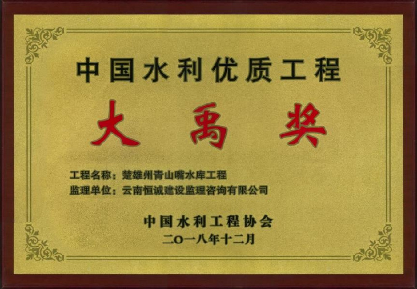 61a83a9984457.jpg 61a83a9984457.jpg