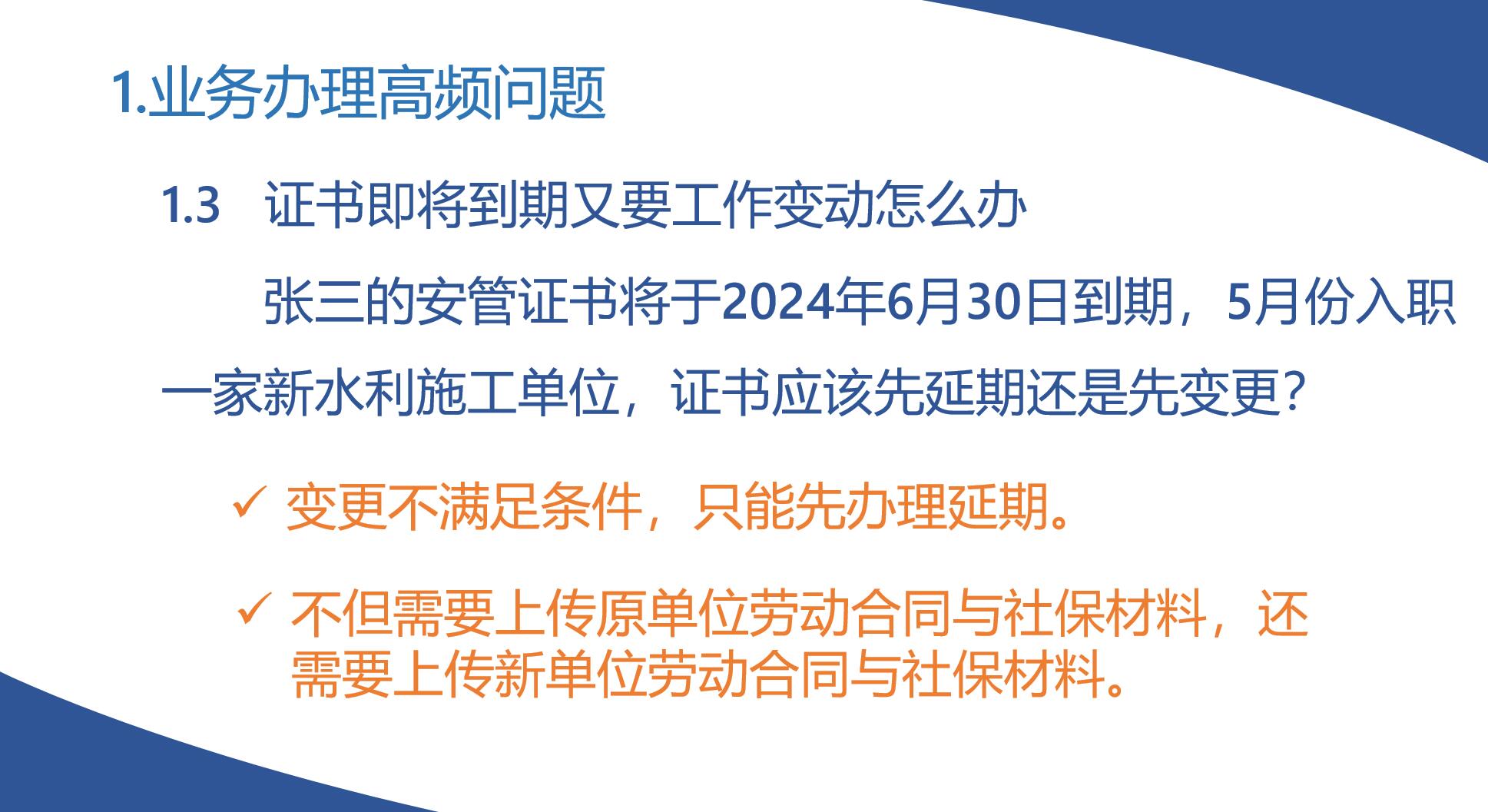 663f18b645854.jpg